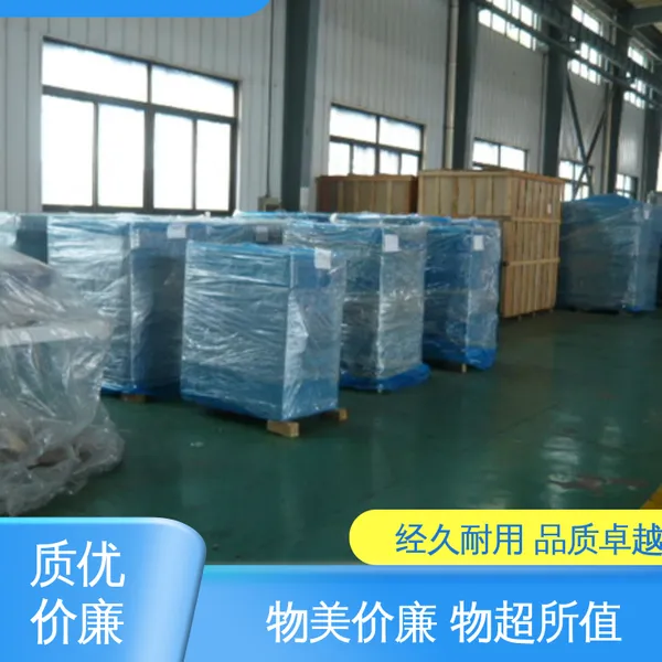 厂家供应 现货充足 防潮防水 防雨好 吨包PE内衬袋 天第包装