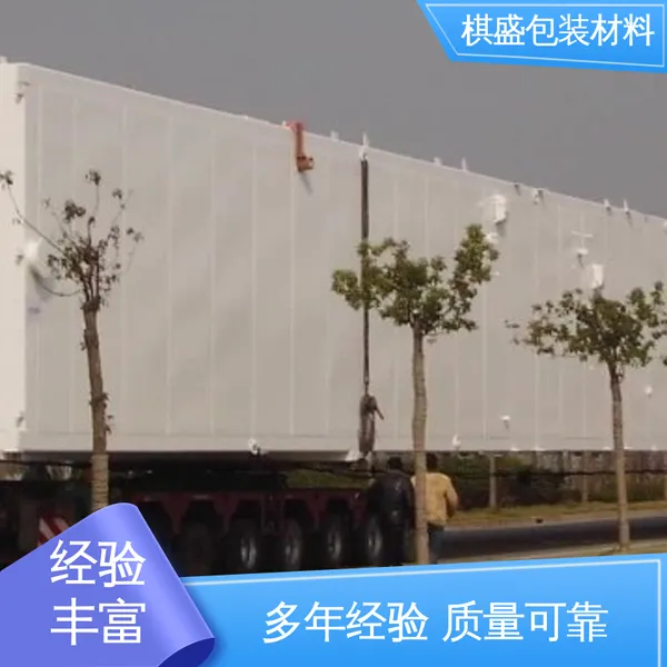 天第包装 发货迅速 匠心打造 光线阻隔性好 可抽真空 吨袋PE塑料罩袋