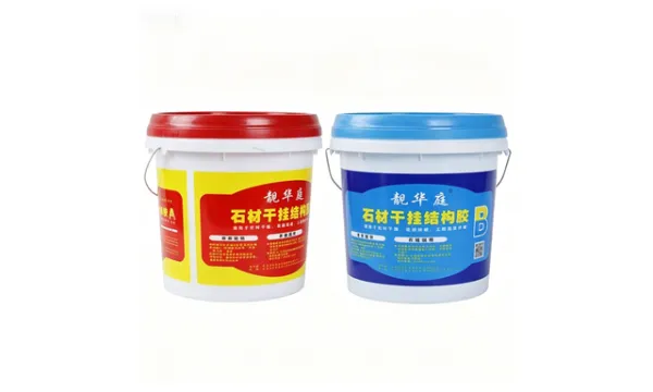 十堰防冻耐寒干挂胶品牌推荐 武汉国华五金建材供应