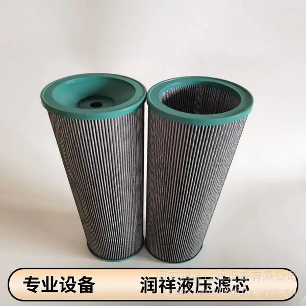 滤清器BG00736562 山特维克 变速器油过滤器滤芯