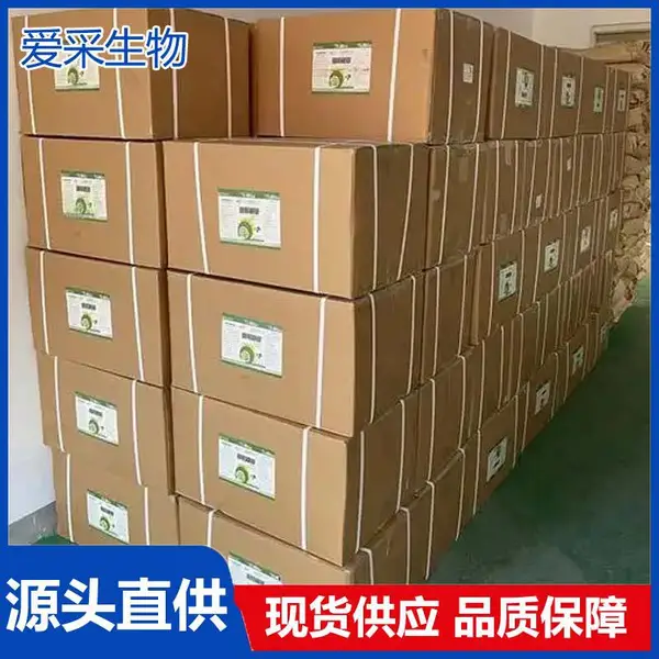 孜然粉 食品级原料 增味剂 烧烤调味料馅料烘焙
