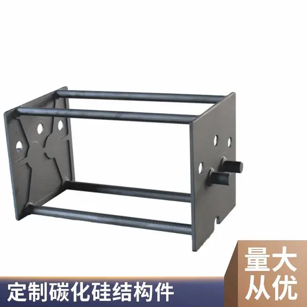 江苏厂家碳化硅炉管配套晶舟6寸氧化炉用承载舟