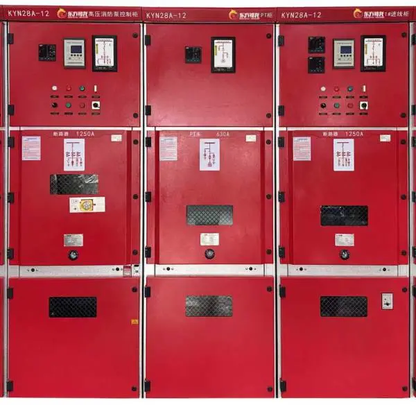 NFPA20消防泵控制柜