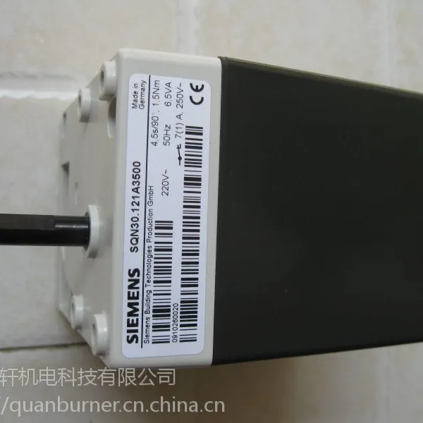 SQN30.121A3500 | 伺服马达/风门执行器 西门子/SIEMENS(Landis)