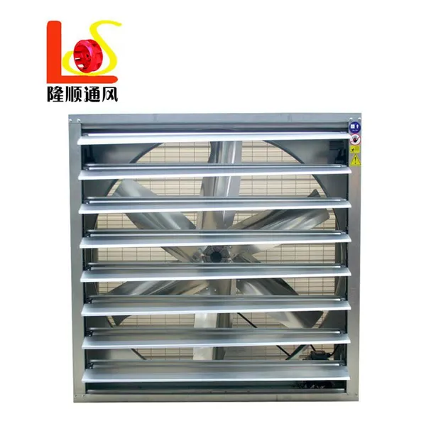 畜牧降温镀锌铁负压风机1000mm 厂房降温大风量静音风机