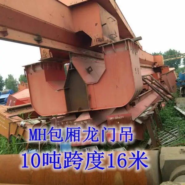 �ͼ�ת��10�ֿ��16����ʽ�������ŵ� MH�� �ų���