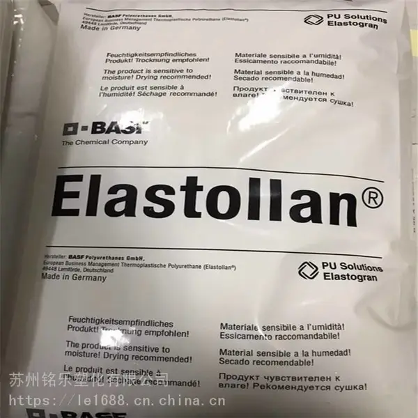 TPU�¹���˹��Elastollan C60A10HPM��������