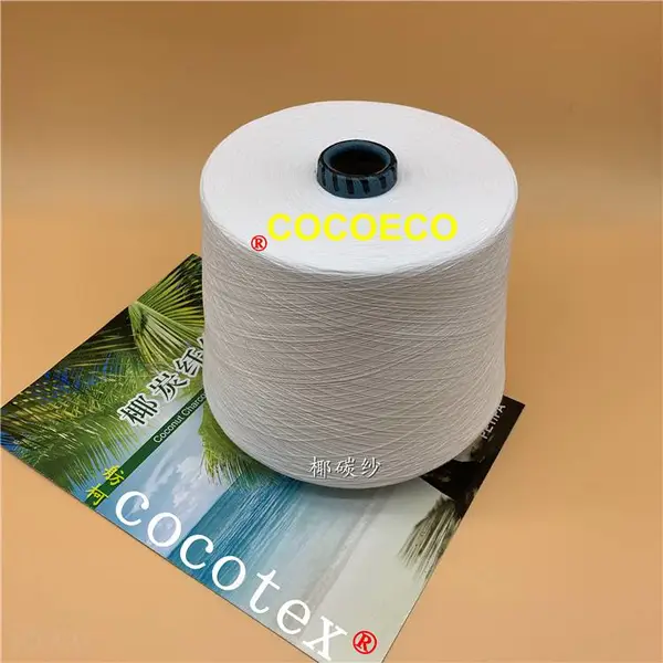 cocoeco、椰碳纤维、椰碳床单面料、椰碳被套、椰碳丝