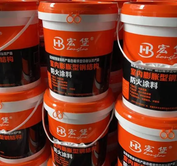 供应福建省福州市厦门市漳州市莆田市龙岩市宏堡薄型钢结构防火涂料超薄型钢结构防火涂料厚型钢结构防火涂料