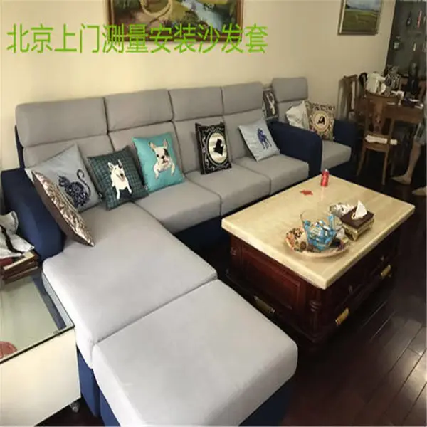 北京海绵垫定做 学校书桌套定做 定做抱枕