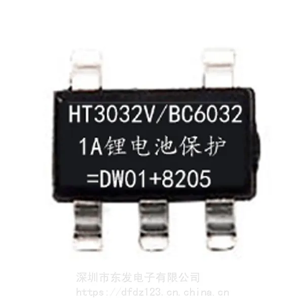 原厂锂电保护IC BC6032 HT3032替代DW01 DW03和8205方案SOT23-5封装