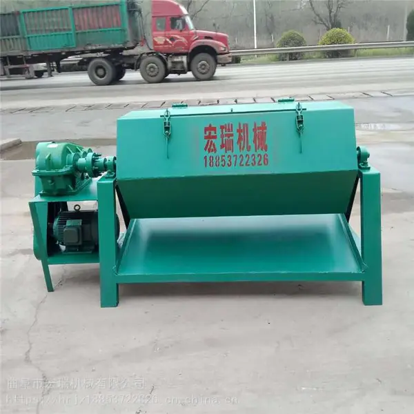 ���յ綯���ǹ�Ͳ��ĥ�׹��200L���������Ͳ��ĥ����תʽ���λ�