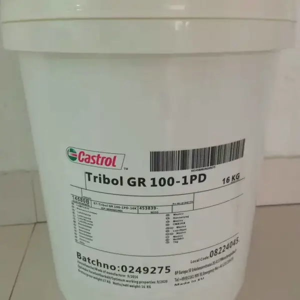 ��ʵ��Spheerol CL 3������֬Castrol Braycote Inertox240-2