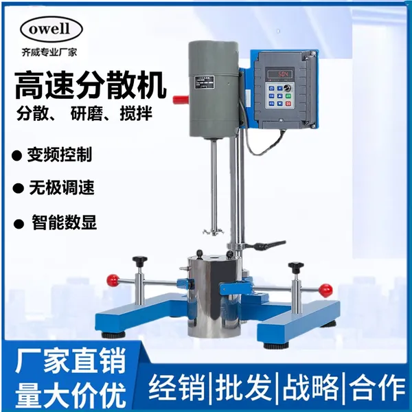 ʵ����Ϳ�ϸ��ٷ�ɢ��550W��ƵԲ�ܽ������ĥ�Ƚ����黯�����Ե�������