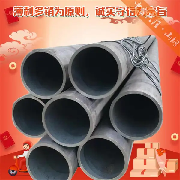 �����׹⴦�� 10cr9mo1vnb�޷�� �ɶ��������ӹ�