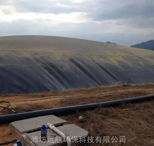 黑膜沼气池处理养殖污水_黑膜氧化塘_HDPE厌氧池
