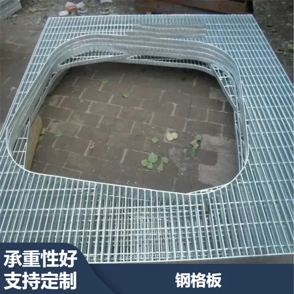 �豸ƽ̨̤���� Q235��������� �ȶ�п�Բ�ָ��