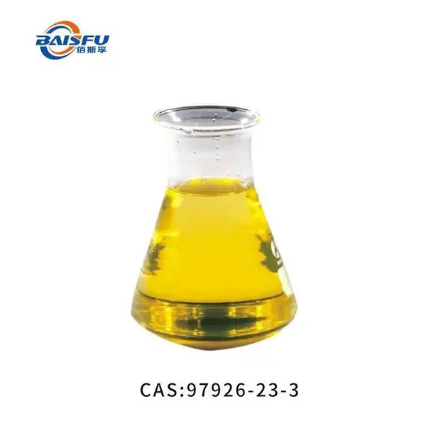 佰斯孚白脱酯CAS号:97926-23-3 厂家直供 1kg起订 48H发货