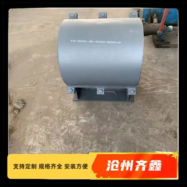 ������ʯ þ�ֱ��¹̶�����������ȹ���ͼֽ�ӹ�