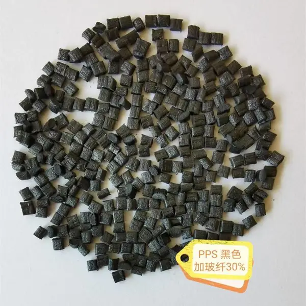 自产PPS加碳纤CF20%增强 导电防静电稳定碳纤维聚苯硫醚塑料