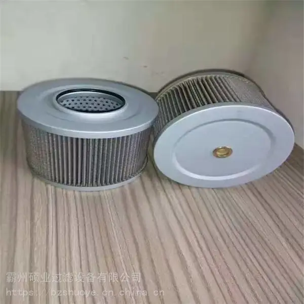 ������泵��о J018288 ������������泵��о �������ѹ��о