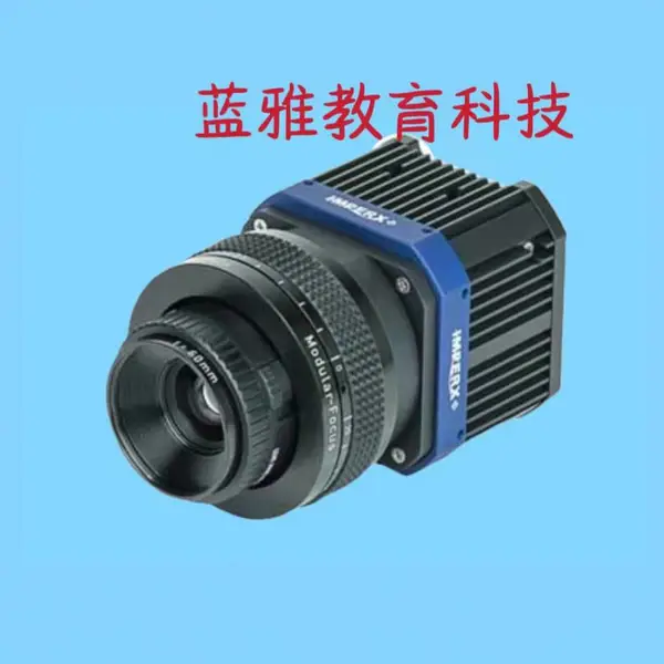 CLF-C6420-T 31 MP CMOS Camera 采集卡机器视觉缺陷检测设备