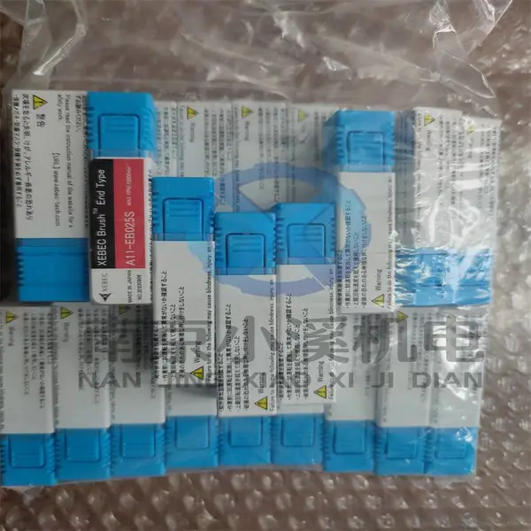 �ձ� ��ؿ�XEBEC ȥë����ĥˢA11-EB025S