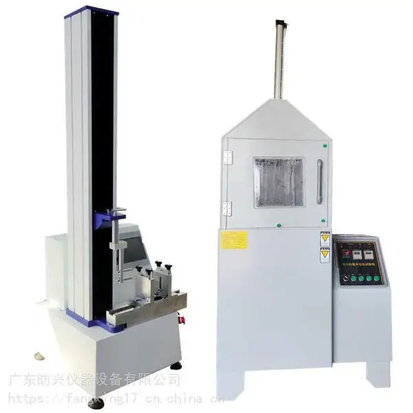 不锈钢刀叉餐具耐盐水浸泡腐蚀试验机GBT15067.2