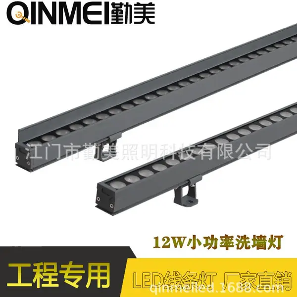 ��Ӧ48��30�ȷ�ѣ�����LED12WС����ϴǽ��/С��ϴǽ��