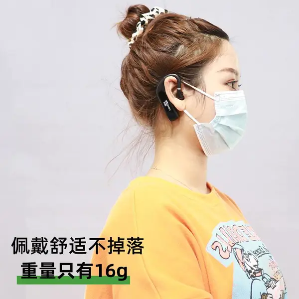 R8 无线讲解器一对多同声传译博物馆景区讲解系统