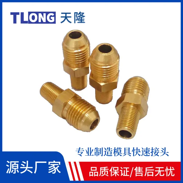 天隆翔颖3分油嘴1分牙油温机耐温油嘴铜水嘴3/8H-1/8PT-M铜水咀
