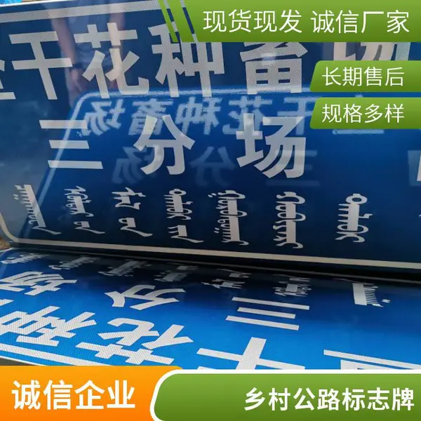 ���η羰�������ʶ���� �ȼٴ巴�⽻ͨ��־�ƶ���