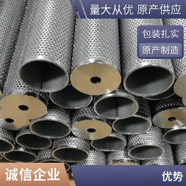 荣璟 过滤精度高 沃特克votech天然气滤芯 现货速发 勇