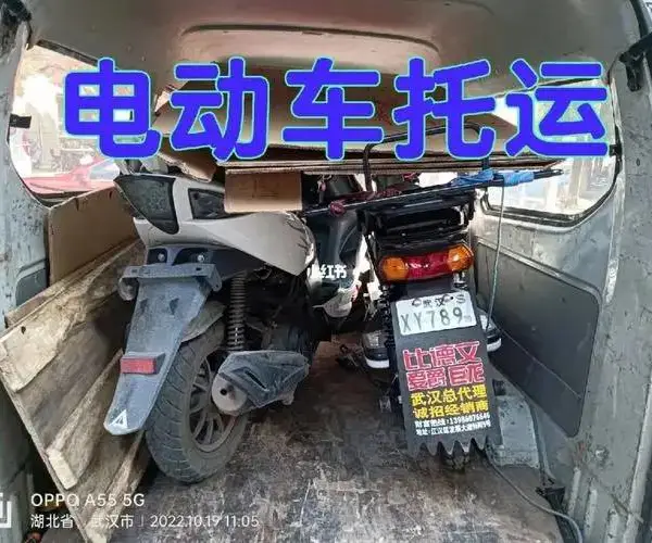 成都寄平衡车快递 成都折叠自行车托运 成都电动滑板车物流运送