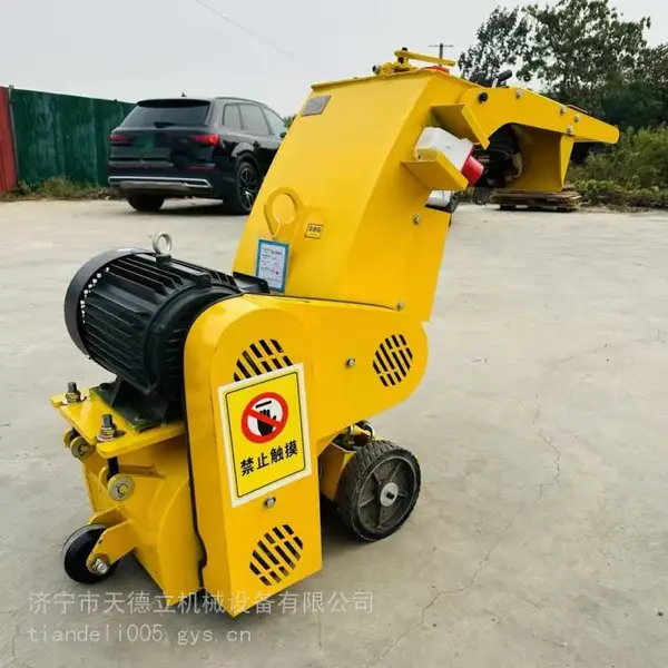 300型自动铣刨机 11kw驱动式打毛机 20mm刨地深度混凝土地面