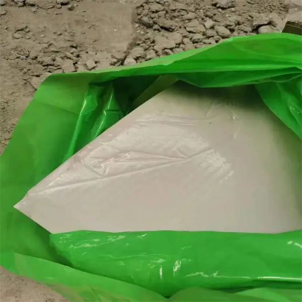 �ȷ����ղ���� �չ������̼�� ������Դ