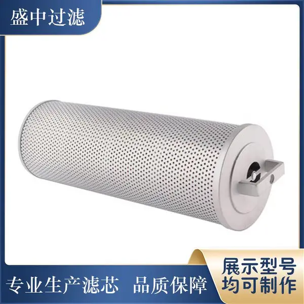 CF308314-H-SS100H-16NBC �糧����ú���е���������� ������о