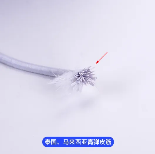 松紧绳1-15MM黑白彩色圆乳胶弹力绳橡筋蹦床绳运动拉力绳