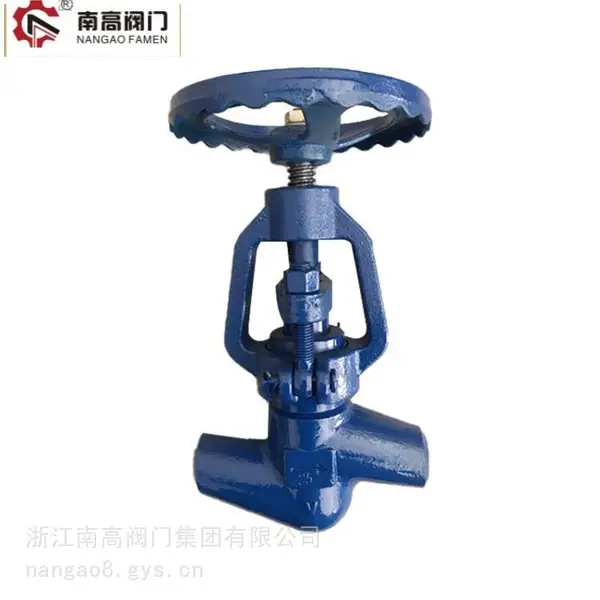 南高阀门供应 J61Y-16C高温高压电站截止阀 手动焊接硬密封