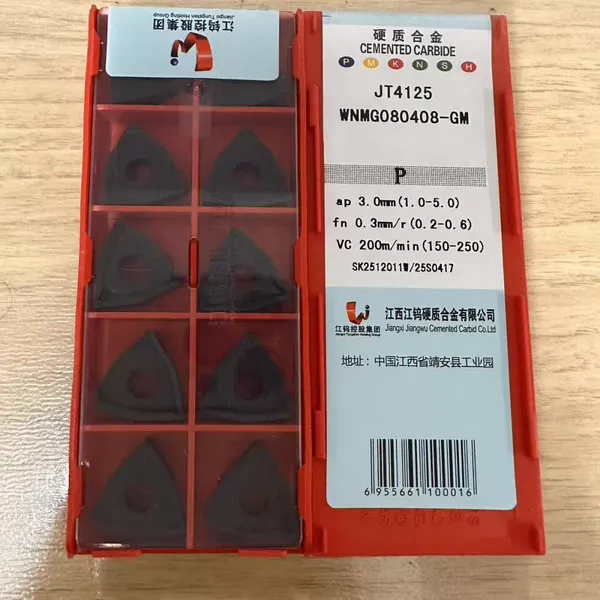 江钨数控刀片WNMG080404/08-GM JT4125 加工钢件耐磨抗崩