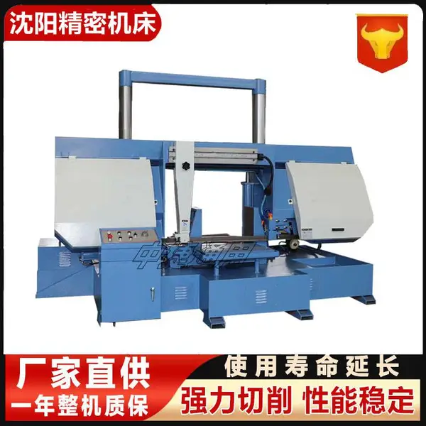 中捷卧式GB4260金属带锯床 液压半自动 双立柱龙门锯 床 厂家直供