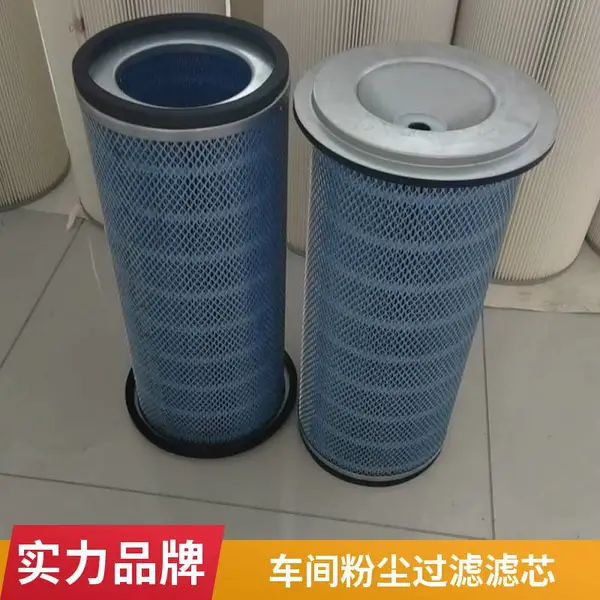 焊烟净化滤芯 抛丸机滤芯 打砂机滤芯设备原厂替换件