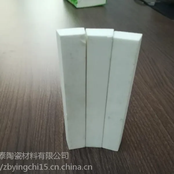 耐磨三通用陶瓷衬板生产厂家选赢驰