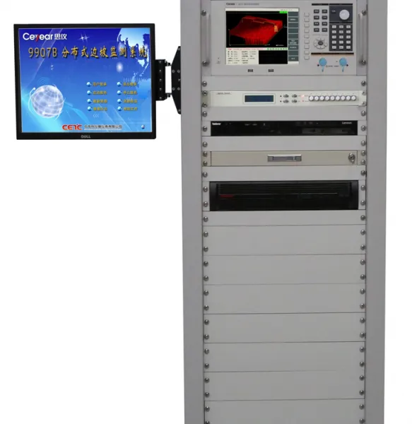 9907B �ֲ�ʽ���¼��ϵͳ �й�ceyear˼�� 9907B