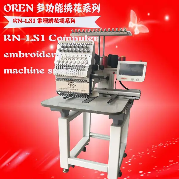 ����RN-LSIñ��logo�豸 �����̱�����복 ��ͷ�����廨�������