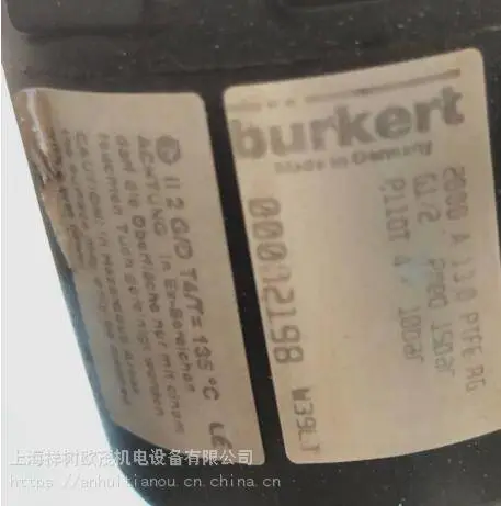 ԭװ����BURKERT��ŷ�00134321