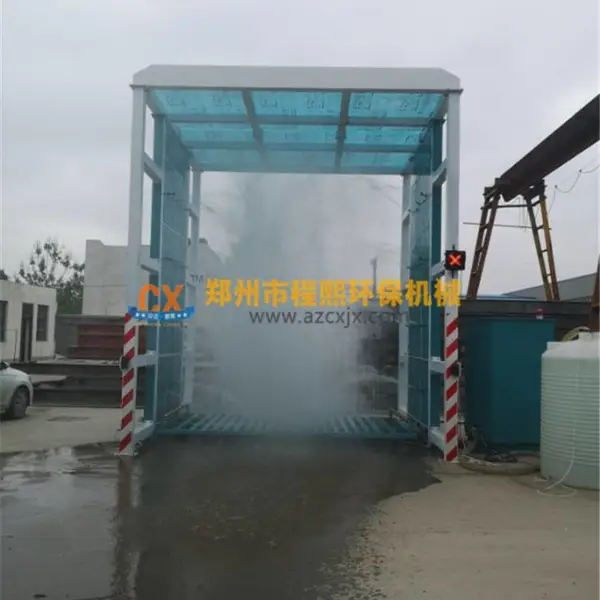 厂家直销全封闭工地洗轮机高压全自动洗车机