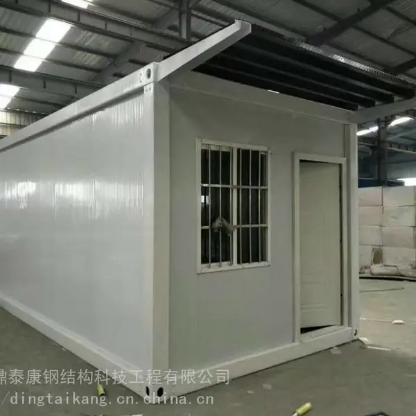 【集装箱】集装箱办公室厂家 集装箱仓库厂家专业定制品