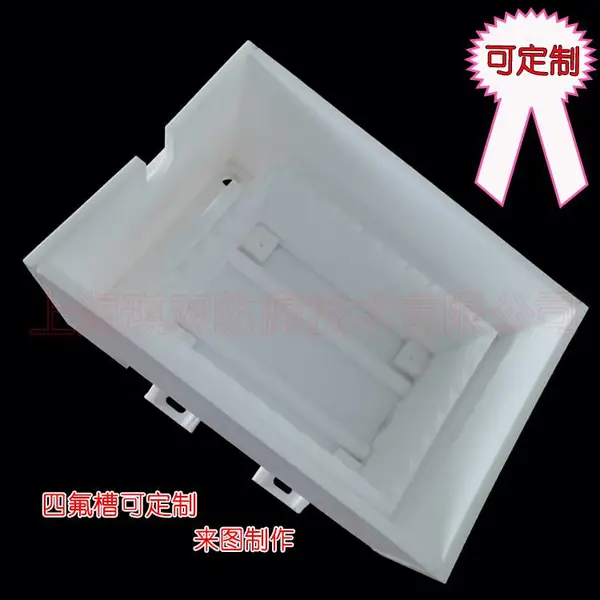 非标定做异地四氟槽子 peek垫片 垫圈 卡箍 PTFE POM 尼龙