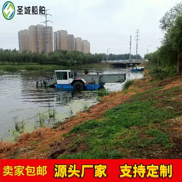 ʥ�Ǻڲ������� ��������½���iˮ�������豸
